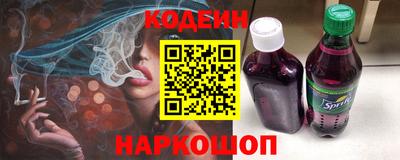 скорость mdpv Пыть-Ях