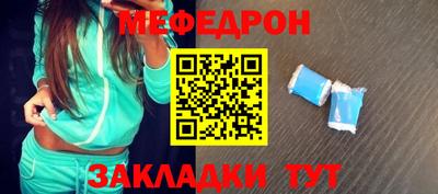кокаин Пугачёв