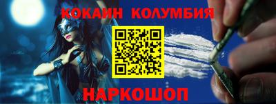 скорость mdpv Пыть-Ях