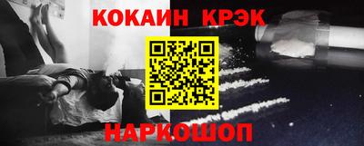 скорость mdpv Пыть-Ях
