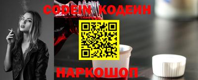 кокаин Пугачёв