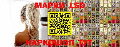 кокаин Пугачёв