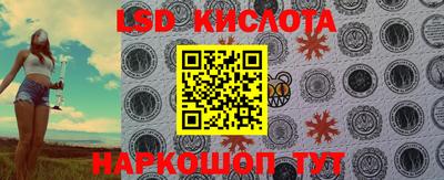 скорость mdpv Пыть-Ях