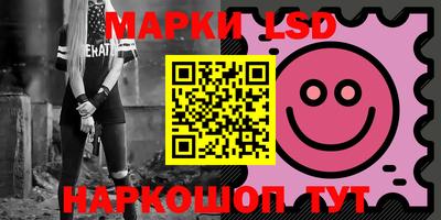 скорость mdpv Пыть-Ях