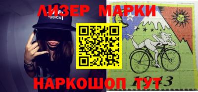 кокаин Пугачёв