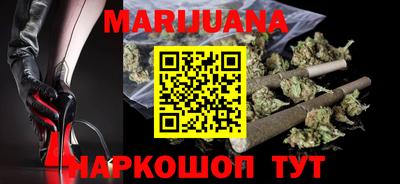 спайс Рязань