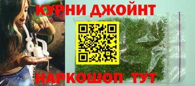 скорость mdpv Пыть-Ях