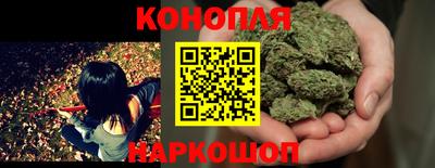 скорость mdpv Пыть-Ях