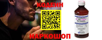 скорость mdpv Пыть-Ях