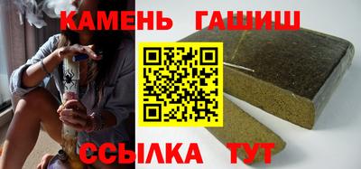 скорость mdpv Пыть-Ях